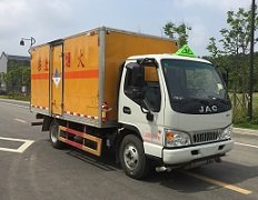程力威牌CLW5072XZWH5型雜項危險物品廂式運輸車