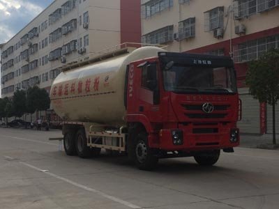 程力威牌CLW5250GFL5CQ型低密度粉粒物料運輸車