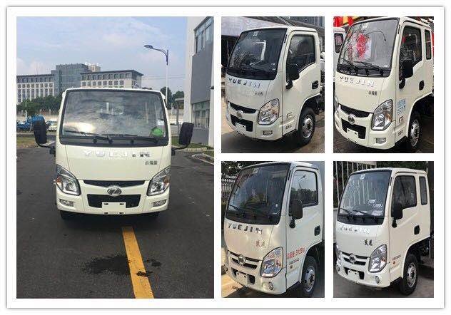程力威牌CLW5030XXCN5型宣傳車