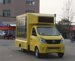  程力威牌CLW5020XXCS5型宣傳車