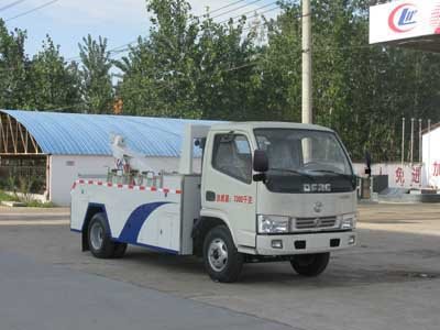 程力威牌CLW5042TQZ5型清障車