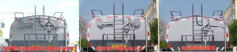 程力威牌CLW5163GSST5型灑水車