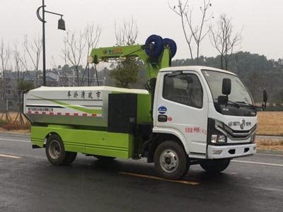 程力威牌CLW5045TQYD6清淤車(chē)