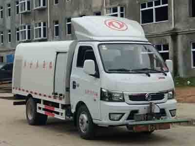 程力威牌CLW5030TYHD6路面養(yǎng)護(hù)車
