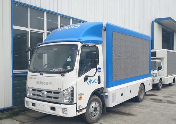 程力威牌CLW5033XXCB6宣傳車