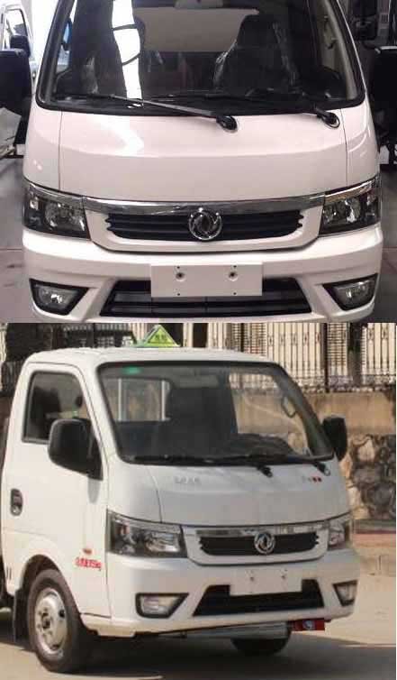 程力威牌CLW5030XDGE6毒性和感染性物品廂式運(yùn)輸車