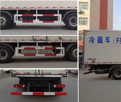程力威牌CLW5310XLCB6冷藏車