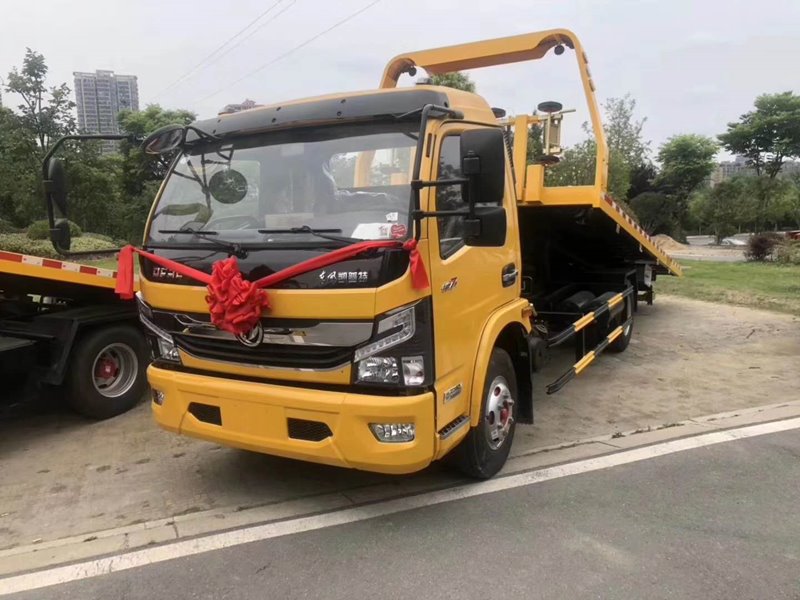 程力威牌CLW5040TQZD6清障車(chē)