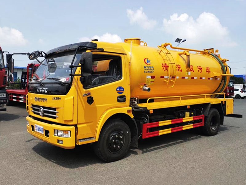 東風(fēng)10方吸污清洗兩用車全國(guó)送車上門(mén)