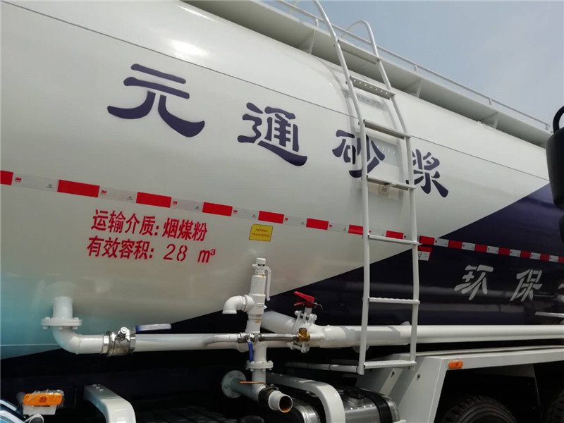 散裝水泥車廠家直銷優(yōu)惠