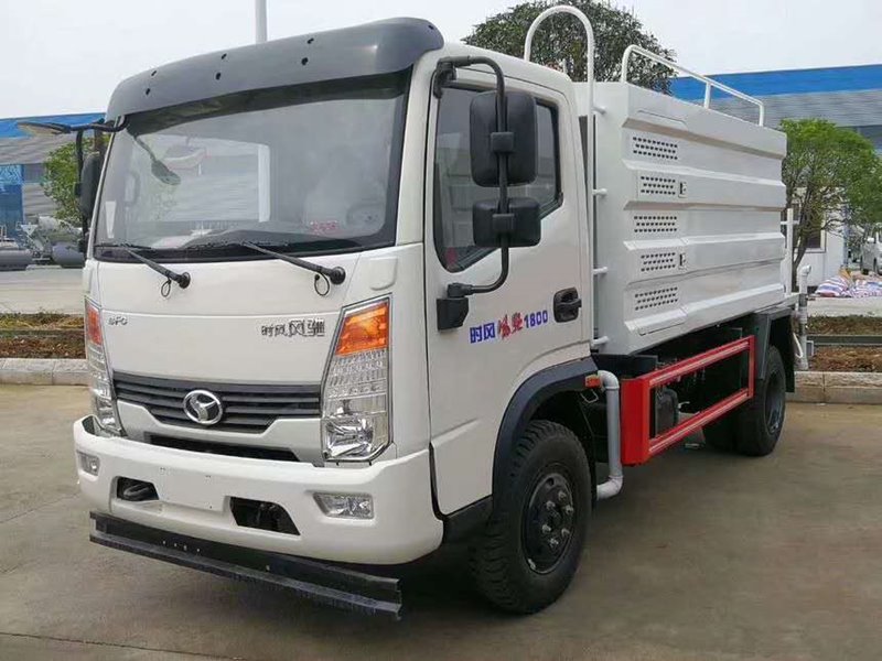 國六時代風(fēng)馳抑塵車