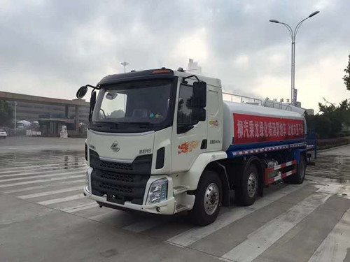 柳汽乘龍原裝專用底盤灑水車