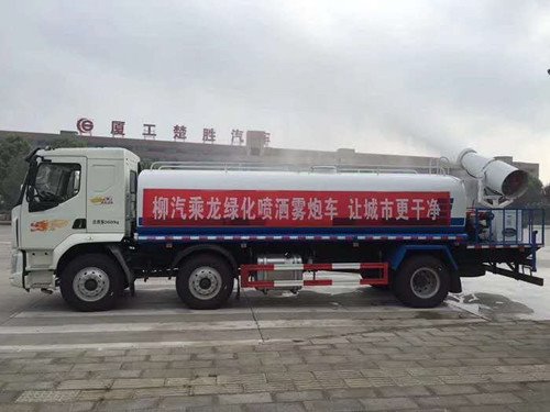 柳汽乘龍原裝專用底盤灑水車