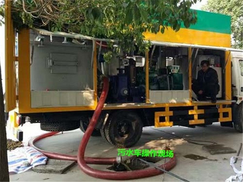 污水凈化車的作業(yè)過程