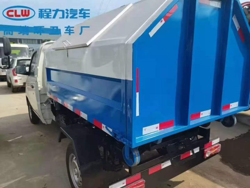 福田祥菱勾臂垃圾車