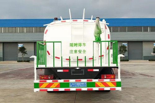 湖北程力國(guó)六東風(fēng)專用底盤電動(dòng)灑水車
