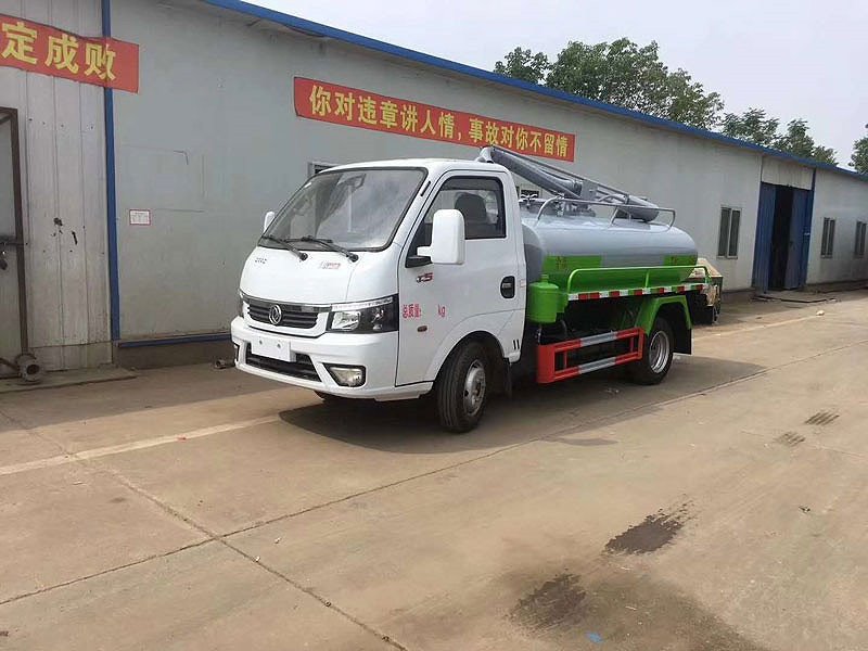 2.5方東風(fēng)途逸吸糞車批發(fā)價(jià)
