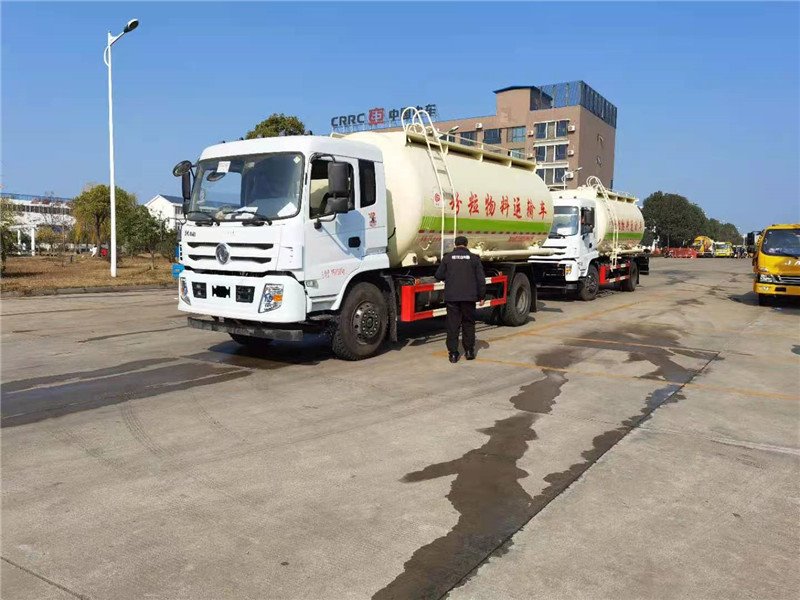寶應(yīng)縣20方10方小型散裝水泥罐車散裝水泥車粉粒物料運(yùn)輸車廠家報(bào)價(jià)