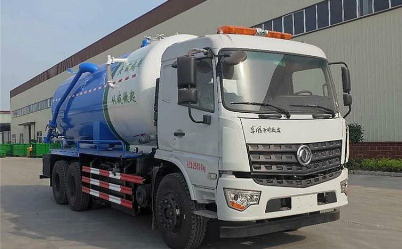 東風(fēng)專底D3新款10方吸污車免車輛購置稅