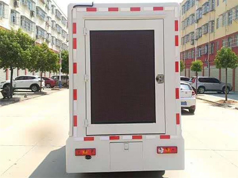 廣告好幫手福田祥菱國六宣傳車