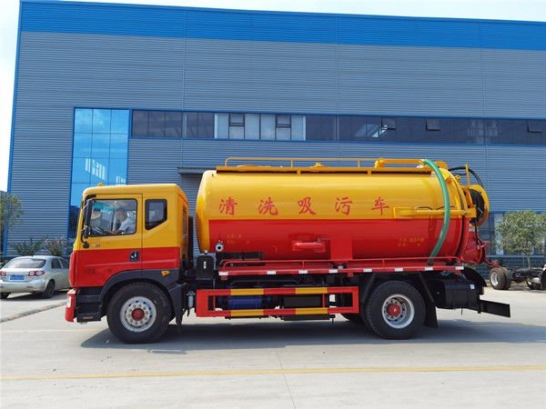 15方國六東風多利卡D9清洗吸污車