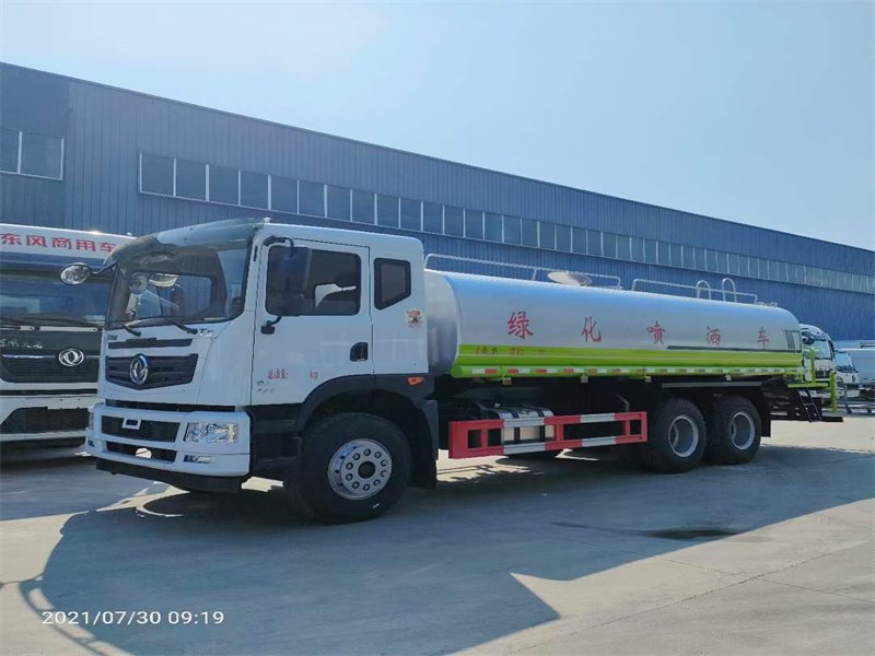 東風(fēng)華神T5后雙橋玉柴245馬力20噸灑水車(chē)9月報(bào)價(jià)