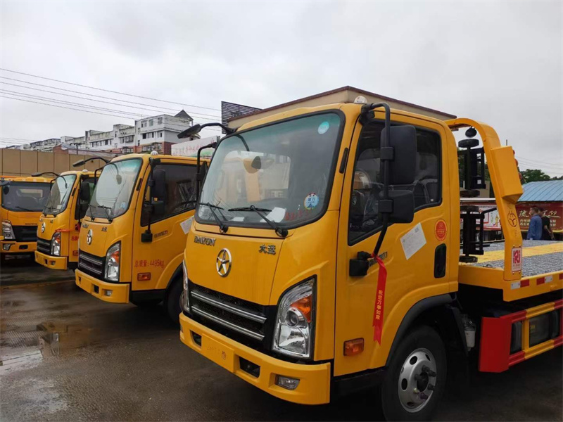 大運國六藍牌清障車現(xiàn)車出售