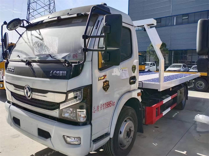 凱普特K7清障車今日特價(jià)