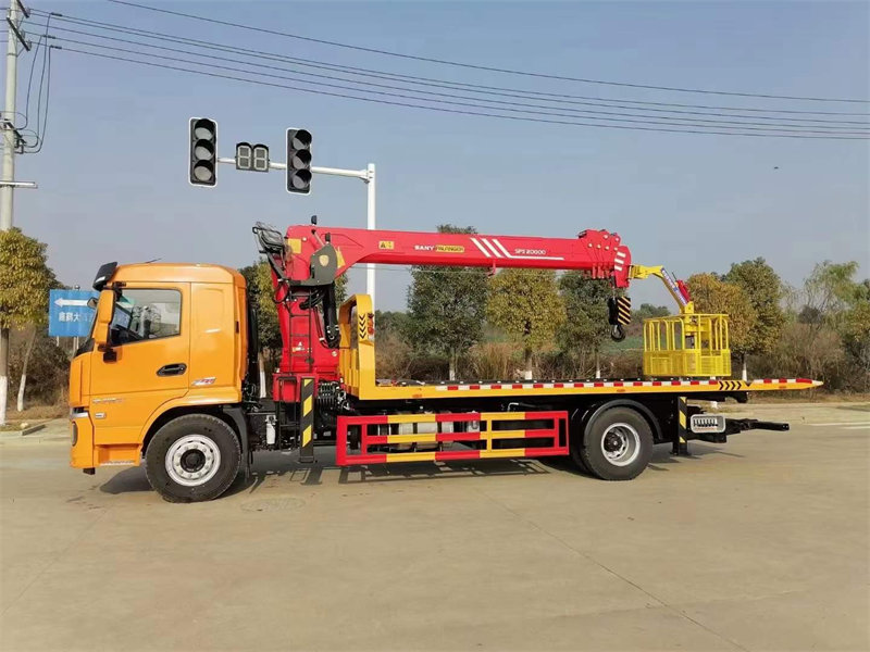 國(guó)六帶吊多功能清障車(chē)245馬力