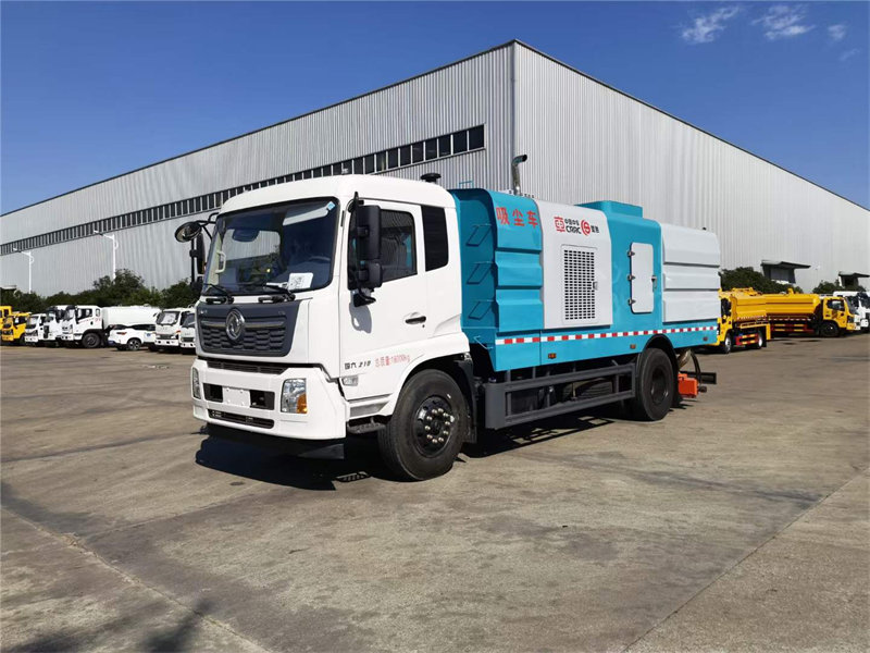10方后滾掃吸塵車現(xiàn)車