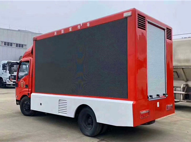 國(guó)六唐駿消防宣傳車