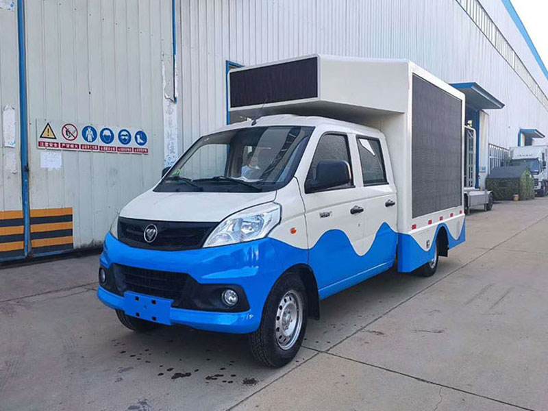 國(guó)六福田祥菱V1雙排座宣傳車