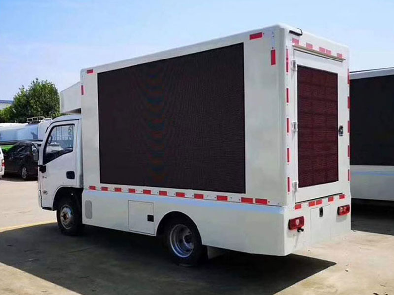 國六躍進(jìn)小福星S70宣傳車