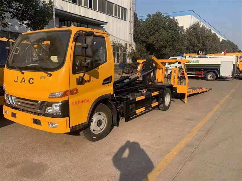 全落地清障車江淮現(xiàn)車發(fā)售