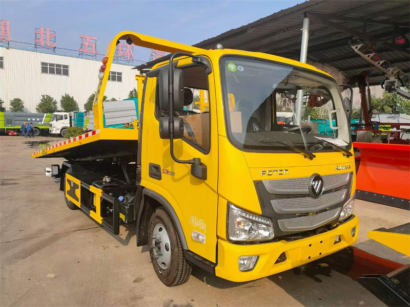 歐馬可道路救援車新版