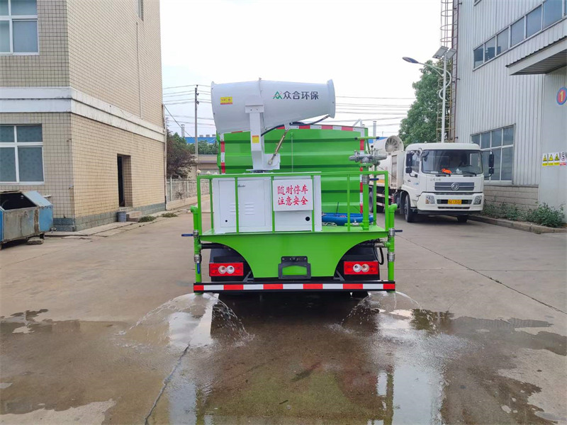 福田多功能抑塵車上藍牌