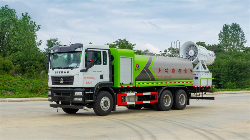 多功能抑塵車汕德卡報(bào)價(jià)