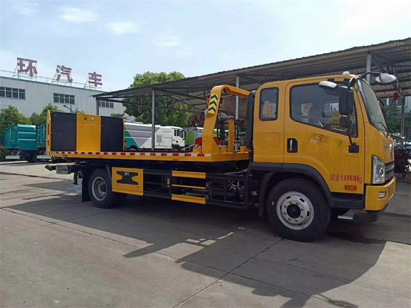 解放大王駕到國六清障車可分期