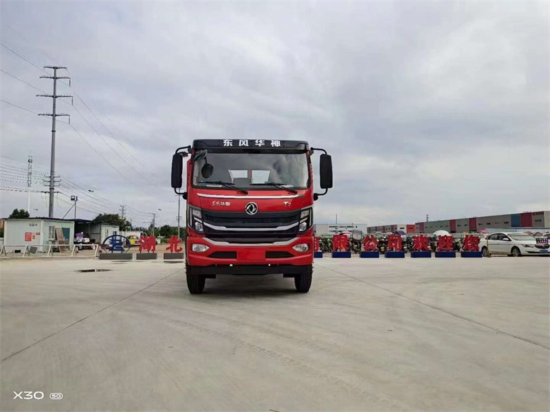 東風(fēng)華神單橋平板車現(xiàn)車一臺(tái)