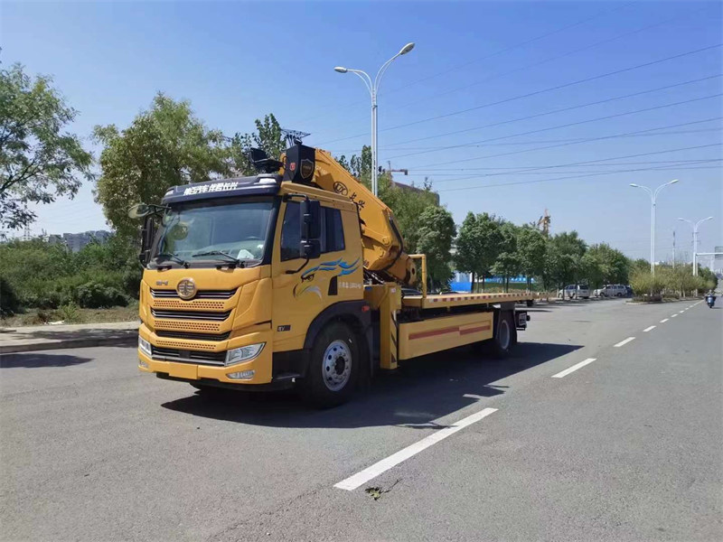 解放龍V折臂吊清障車(chē)國(guó)慶特價(jià)