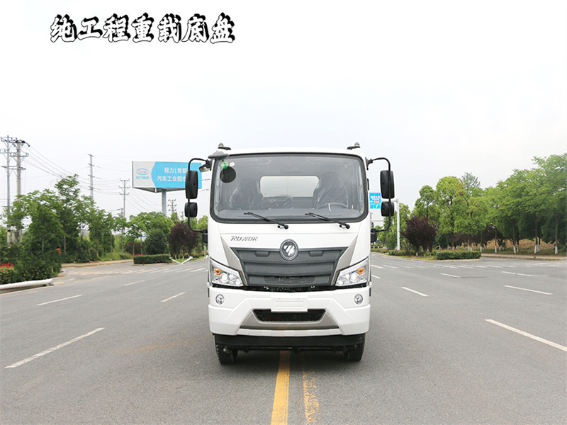 12噸灑水車怎么選