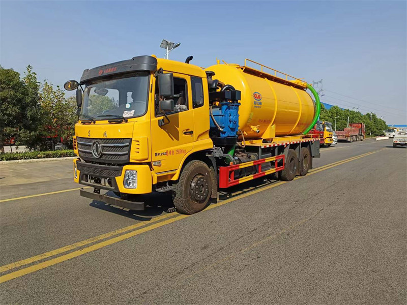 東風(fēng)錦程清洗吸污車整車35萬(wàn)