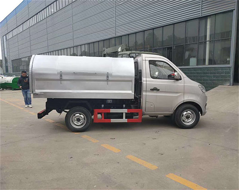 國六長安密封式垃圾車周末優(yōu)惠價