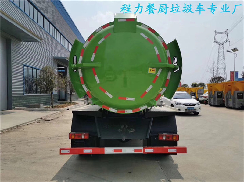9方國六餐廚垃圾車直賣