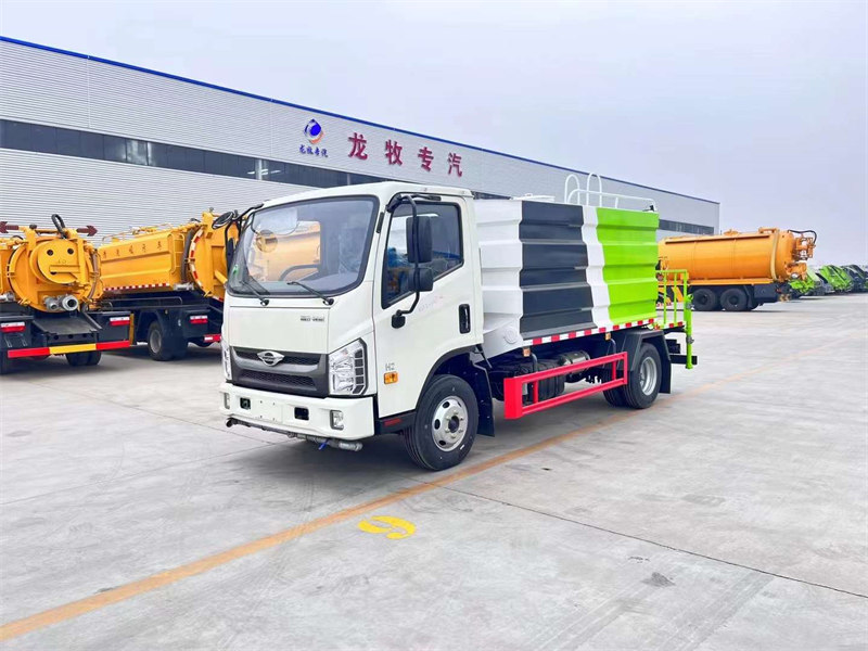 福田領(lǐng)航藍(lán)牌抑塵車程力票證