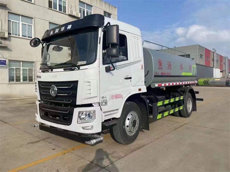 灑水車爆款東風華神F5特價電泳上裝