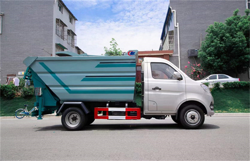 長(zhǎng)安自卸垃圾車(chē)定制款