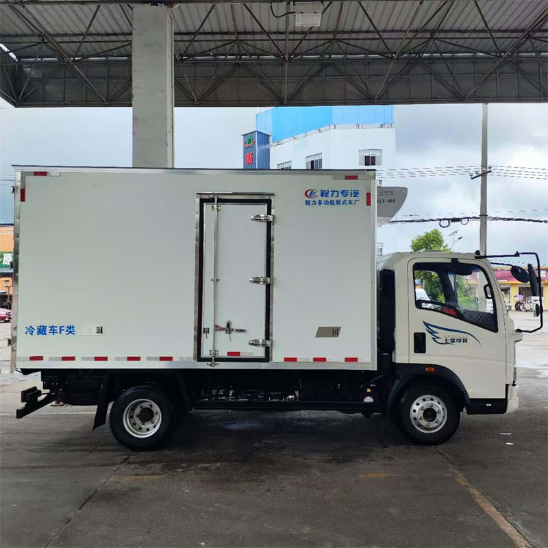 重汽豪沃藍牌4.2米冷藏車吉時發(fā)車