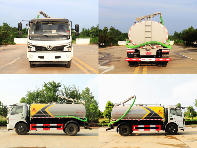 9.2方東風(fēng)大福瑞卡吸糞車