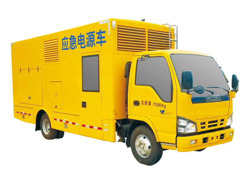 慶鈴應急電源車